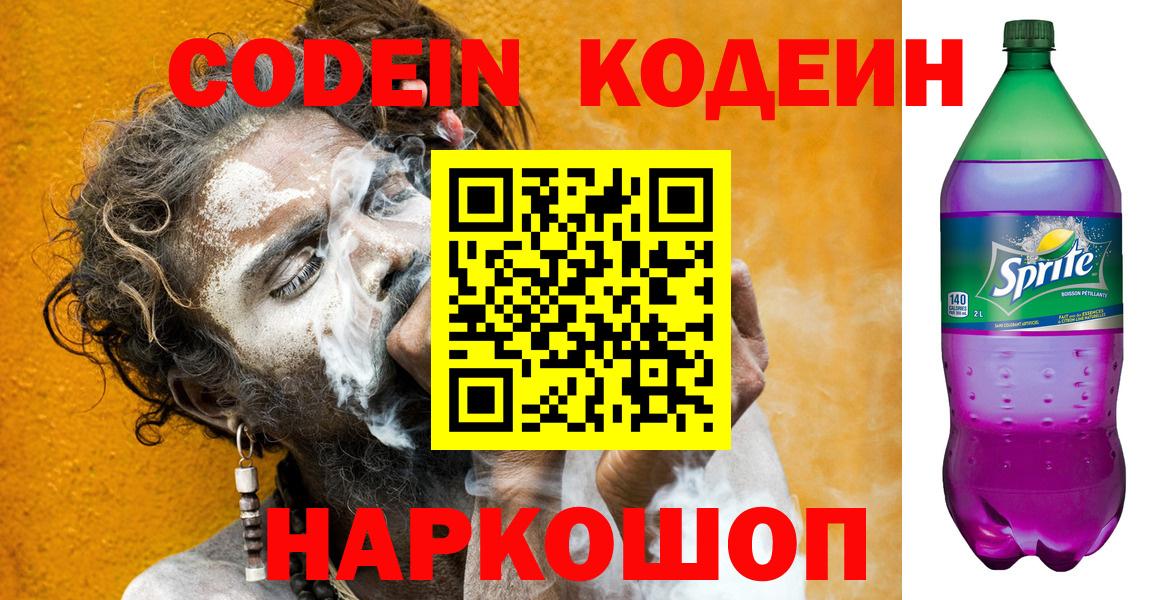 Каннабис Кстово