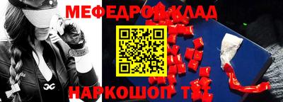 2c-b Ирбит
