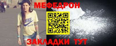 спайс Изобильный