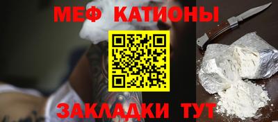 2c-b Ирбит