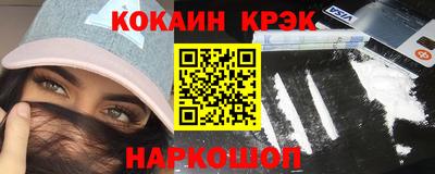 спайс Изобильный