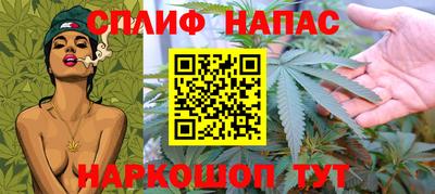 2c-b Ирбит