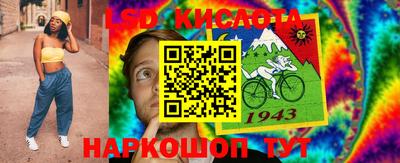 первитин Кандалакша