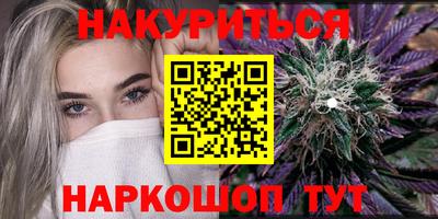 спайс Изобильный