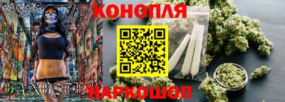 амфетамин Ипатово