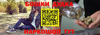 амфетамин Ипатово