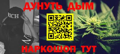 2c-b Ирбит