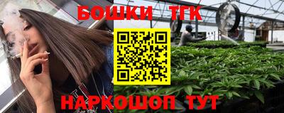 2c-b Ирбит