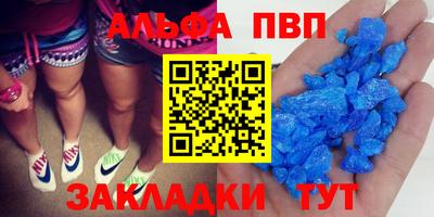 2c-b Ирбит