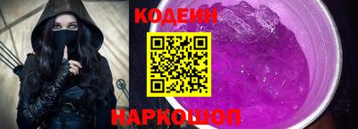 2c-b Ирбит
