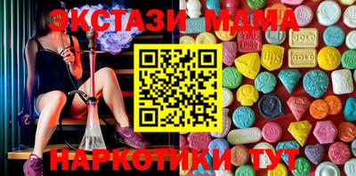 спайс Изобильный