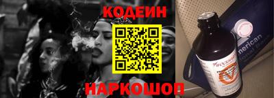 2c-b Ирбит