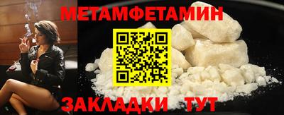 спайс Изобильный