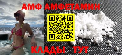 спайс Изобильный
