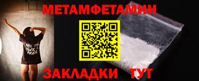 2c-b Ирбит