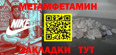 2c-b Ирбит