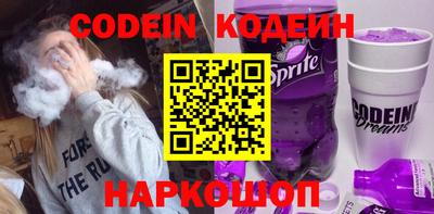 спайс Изобильный