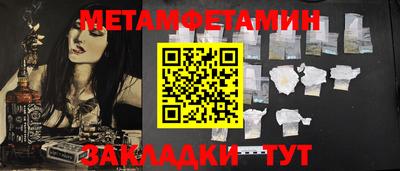 2c-b Ирбит
