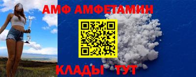 2c-b Ирбит
