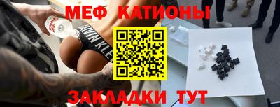 спайс Изобильный