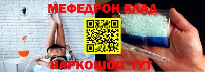 спайс Изобильный