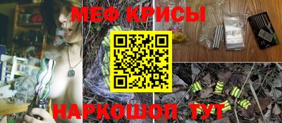 2c-b Ирбит