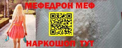 спайс Изобильный